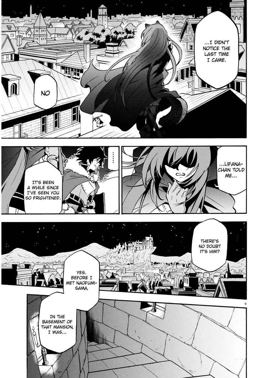 The Rising Of The Shield Hero Chapter 22 11